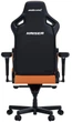 Игровое кресло Anda Seat Kaiser 4 Size XL Orange Premium PVC (AD12YDDC-XLL-20-O-PV/C) - изображение 3
