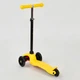 Самокат MINI "Best Scooter" Желтый - изображение 2