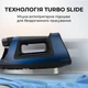 Праска Cecotec IronHero 3000 Sauna i-Pump - зображення 3