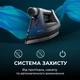 Праска Cecotec IronHero 3000 Sauna i-Pump - зображення 4