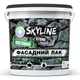 Фасадний лак для каменю акриловий SkyLine Stone Матовий 10 л - зображення 1