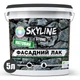 Фасадний лак для каменю акриловий SkyLine Stone Матовий 5 л - изображение 2