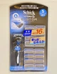 Бритва мужская Schick Hydro 5 Custom Hydrate (станок и 16 запасных картриджей) - изображение 3