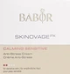 Успокаивающий крем-антистресс Babor Skinovage PX Calming Sensitive Anti-Stress Cream для чувствительной кожи лица (50 мл) - изображение 5