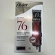 Машинка для стрижки Oster Classic 76 - изображение 2