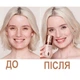 Тональная основа для лица Charlotte Tilbury Airbrush Flawless Foundation (30 мл) 1 COOL - изображение 4