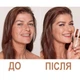 Тональная основа для лица Charlotte Tilbury Airbrush Flawless Foundation (30 мл) 7 WARM - изображение 5