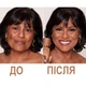 Тональная основа для лица Charlotte Tilbury Airbrush Flawless Foundation (30 мл) 11 WARM - изображение 5