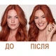 Тональная основа для лица Charlotte Tilbury Airbrush Flawless Foundation (30 мл) 5 COOL - изображение 4