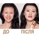 Тональная основа для лица Charlotte Tilbury Airbrush Flawless Foundation (30 мл) 3 WARM - изображение 5
