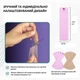 Силіконовий пластир від шрамів та рубців Epi-Derm C-Strip (3,6 х 15 см) 1 шт - зображення 12