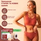 Силиконовый пластырь от шрамов и рубцов RWWXII Silicone Scar Tape (4х300 см) - изображение 2