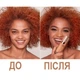 Тональная основа для лица Charlotte Tilbury Airbrush Flawless Foundation (30 мл) 10 COOL - изображение 5