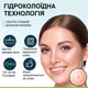 Патчі від прищів та акне Nuvadermis Acne Pimple Patches (120 шт) - зображення 2