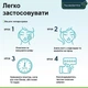 Патчі від прищів та акне Nuvadermis Acne Pimple Patches (120 шт) - зображення 5