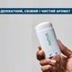 Органічний дезодорант Native Deodorant із запахом евкаліпта і ментолу унісекс 75 гр без алюмінію та без спирту - зображення 5