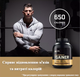 Протеїнова суміш з вітамінами та мінералами гейнер Optimum Nutrition Gold Standard Pro Gainer (4.6 кг) - зображення 3