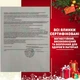 Сертифицированная сосна искусственная пушистая Кармен YaLINKA K15 150 см с высококачественного безвредного огнеупорного материала Зеленая (90534714) - изображение 11