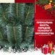 Сертифицированная сосна искусственная пушистая Кармен YaLINKA K10 100 см с высококачественного безвредного огнеупорного материала Белая (90534612) - изображение 7