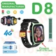 Детские умные смарт часы D8M с GPS, SIM-картой, видеозвонком, прослушкой, камерой и 2 дополнительными ремешками в комплекте Зеленый - изображение 2
