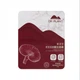 DR.PLANT Ganoderma Multi-Effect Anti-Aging Lifting Mask лифтинг маска-корсет для лица с экстрактом рейши, 7 шт - изображение 2