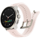 Смарт часы SUUNTO RACE S POWDER PINK - изображение 6