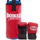 Боксерский набор детский BOXER 1008 2026 - изображение 2