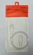 Кабель шнур быстрой зарядки OnePlus USB to Type-C 10A 100W SuperVooc Warp 1,5м Красный - изображение 3