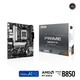 Материнская плата Asus PRIME B850M-K (sAM5, AMD B850, PCI-Ex16) - изображение 9