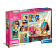 Пазл Принцессы Disney Princess - 1000 шт Clementoni 37046 - изображение 1