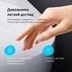 Подвесной унитаз AquaSpin с сиденьем м/лифт AM.PM Like CLA1900SC - изображение 6