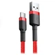 Дата кабель USB 2.0 AM to USB-C 1.0m Cafule 3A red+red Baseus (CATKLF-B09) - изображение 1