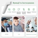 Бесконтактный инфракрасный термометр для взрослых и детей, цифровой термометр с экраном и виброоповещением, память на 32 измерения, быстрый результат за 1 секунду GP-100 Plus - изображение 3