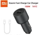 Автомобильное зарядное устройство Xiaomi Mi Car Charger 1A1C 100W (CC07ZM) Turbo Charge с кабелем 1м Чорный - изображение 2