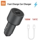 Автомобильное зарядное устройство Xiaomi Mi Car Charger 1A1C 100W (CC07ZM) Turbo Charge с кабелем 1м Чорный - изображение 8