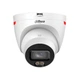 IP камера 8МП Dahua DH-IPC-HDW2849T-S-PRO (2.8 мм) - изображение 2