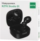 Наушники RZTK Studio S1 - изображение 16