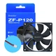 Вентилятор Zezzio ZF-P120 2 Pin 120 мм (ZF-P120 2pin) - изображение 4