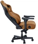 Игровое кресло Anda Seat Kaiser 4 Size XL Brown Premium PVC (AD12YDDC-XLL-20-K-PV/C) - изображение 4
