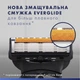 Сменные картриджи для бритья (лезвия) мужские Gillette Fusion5 ProGlide 8 шт (8700216066587) - изображение 4