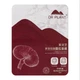 DR.PLANT Ganoderma Multi-Effect Anti-Aging Lifting Mask лифтинг маска-корсет для лица с экстрактом рейши, 1 шт - изображение 1