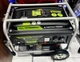 Генератор бензиновый Central Power CV7800DXE2 3.8 кВт 1-фазный с Электростартером - изображение 5