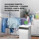 Побутовий осушувач MYCOND TIBO Eco 12 - изображение 12