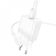 Сетевое зарядное устройство Borofone BA72A Spring QC3.0/18W White +кабель Micro - изображение 1