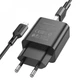 Сетевое зарядное устройство Borofone BA72A Spring QC3.0/18W Black +кабель Micro - изображение 1