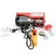 Лебедка электрическая, 230 В, 0,5 кВт, 125/250 кг, трос: 3,0 мм × 12 м INTERTOOL GT1481 - изображение 5