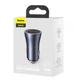 Зарядное устройство автомобильное Baseus CCJD-A0G Golden Contactor Pro Dual Quick Charger Car Charger 2USB/40W Dark Gray - изображение 4