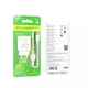 Мережевий зарядний пристрій Borofone BA72A Spring QC3.0/18W White +кабель Type-C - зображення 3