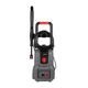 Миття високого тиску Intertool DT-1513 1400Вт 5.5-6.5 л/хв 80-110бар шланг 5м - зображення 2