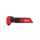Реноватор Milwaukee M12 FUEL FMT-422X (4933472239) - изображение 2
